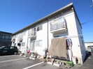 葉山ハイツA棟の外観