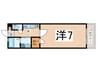 ディアコート蒼空Ⅱ 1Kの間取り