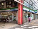 ファミリーマート駒川中野店(コンビニ)まで250m ポッサムⅡ