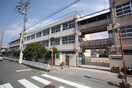 東大阪市立北宮小学校(小学校)まで82m コスモスハイツ