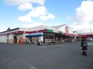 松源　貝塚鳥羽店(スーパー)まで3500m 新川第２マンション