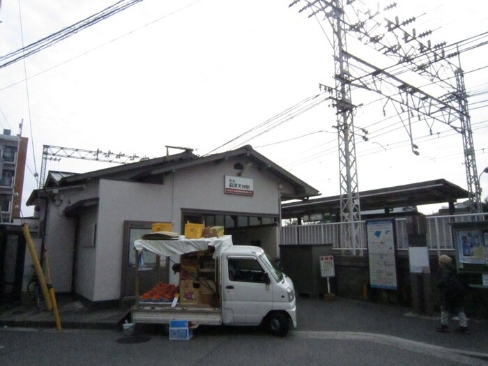 駅(公園)まで240m インヴィテ・ボヌ－ルⅠ番館