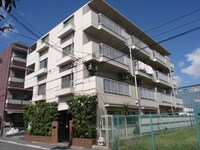 第２末吉マンション