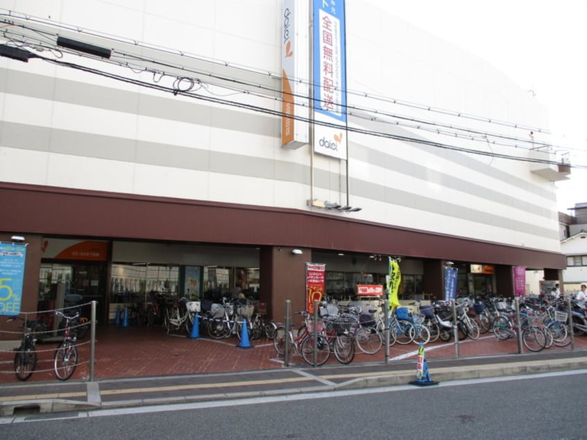 ダイエー(スーパー)まで670m レ－ゲンボ－ゲン大美野