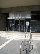 枚方市役所(役所)まで596m ダイヤパストラル