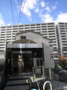 エントランス部分 アメニティ昭南