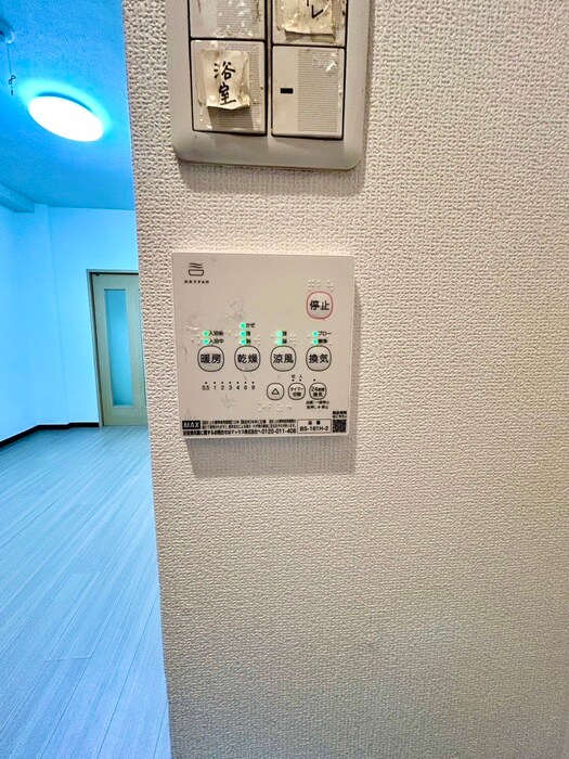 内観写真 新鴻池マンション