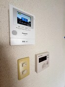 内観写真 エルセレ－ノ香ケ丘Ａ棟