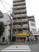 ほっかほっか亭(弁当屋)まで400m LA MAISON　VERTE