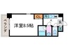 グランコスモ出町柳 1Kの間取り