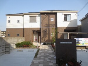 シャーメゾン　トモ