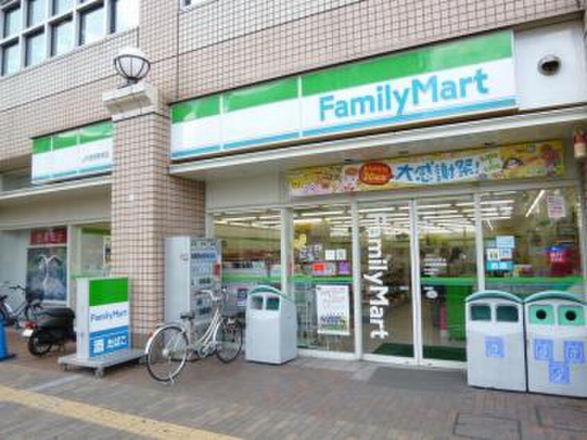 ファミリーマート ＪＲ立花駅前店(コンビニ)まで220m アリビオ立花Ⅱ