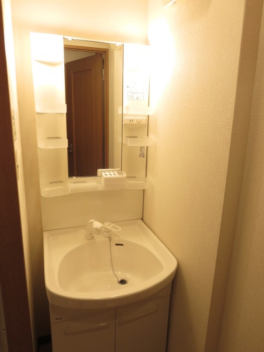 洗面 グランコスモ出町柳Ⅱ
