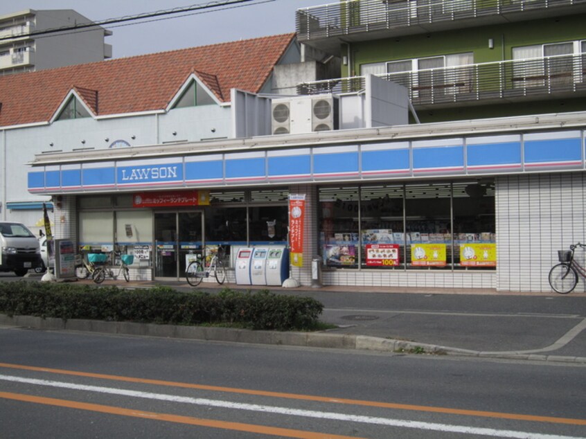 ローソン(コンビニ)まで1230m ジャン･ピュールⅡ番館