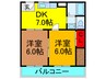 エスペランサ翠香園 2DKの間取り