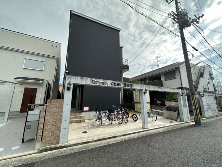 外観写真 GreenCoatⅢ番館