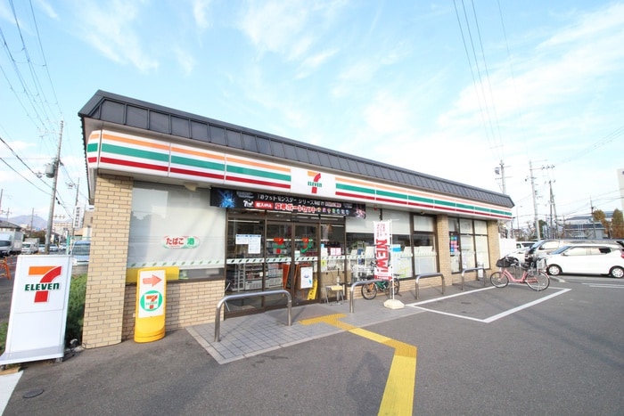 セブンイレブン運動公園店(コンビニ)まで280m エステイト東久西京極