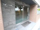 外観写真 リバーパレス鴨川