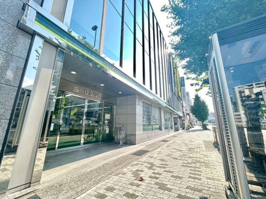 三井住友銀行(銀行)まで100m ヴィラ田中町