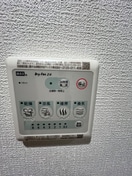 内観写真 セレニテ江坂ミラク