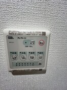 内観写真 セレニテ江坂ミラク