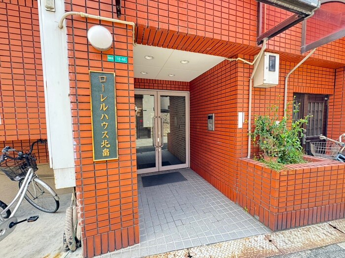 エントランス部分 ローレルハウス北畠