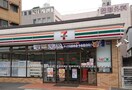 セブンイレブン阿倍野元町店(スーパー)まで210m ローレルハウス北畠