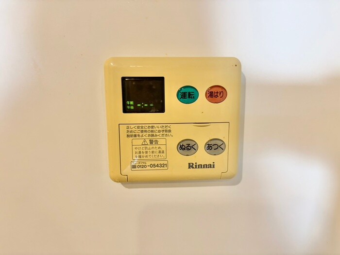 内観写真 リバ－スクウェア１０３