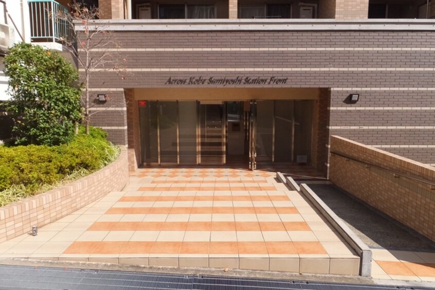 エントランス部分 ｱｸﾛｽ神戸住吉ｽﾃｰｼｮﾝﾌﾛﾝﾄ(207)