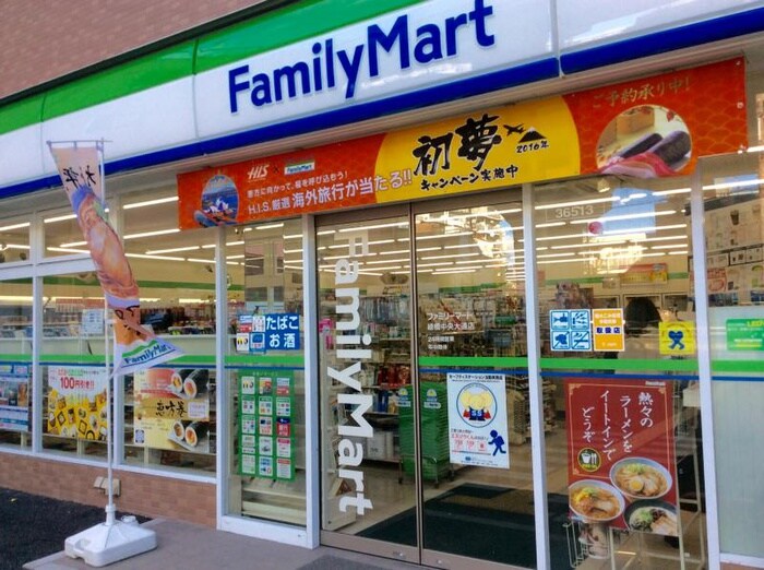 ファミリーマート緑橋中央大通店(コンビニ)まで419m サンシエロ東今里