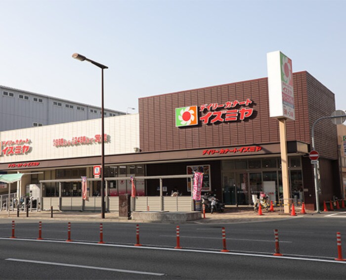 イズミヤ深江橋店(スーパー)まで723m サンシエロ東今里