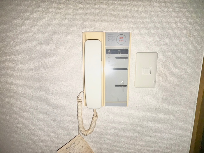 周辺環境 クレスト羽坂