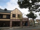 七松幼稚園(幼稚園/保育園)まで190m 絹敏マンション