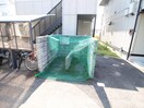 建物設備 メゾン二翠Ｂ棟