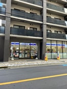 ローソン(コンビニ)まで214m 仮)クレアール茨木