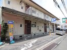 建物設備 ハイツシャロ－ム