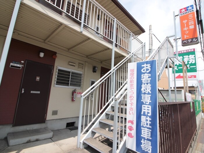 建物設備 ハイツシャロ－ム