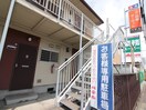 建物設備 ハイツシャロ－ム
