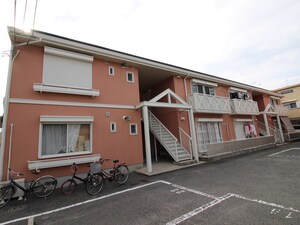 シャルマン島泉