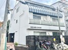 スクエアコ－ト栄町の外観