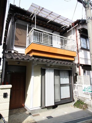 石切ハウス