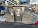 建物設備 サンハイツ山之内
