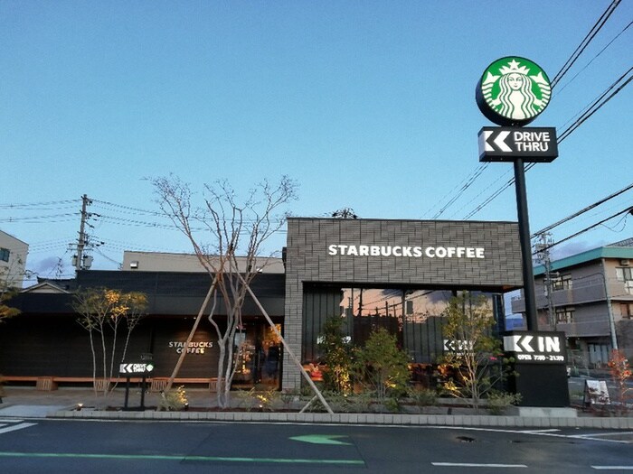 スターバックス コーヒー 東大阪宝持店(カフェ)まで700m ビオス中小阪　A棟