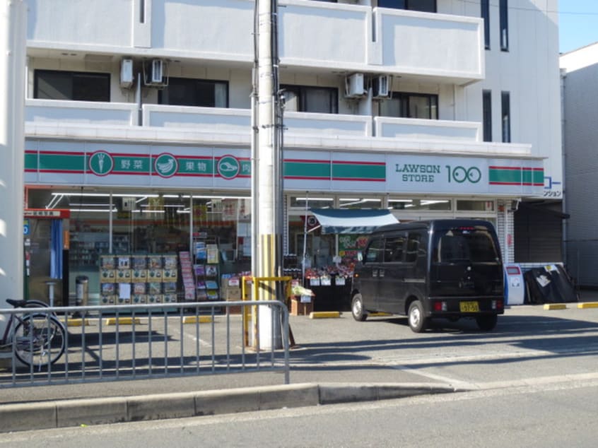 100円ローソン(コンビニ)まで350m バンブ－スクエア－