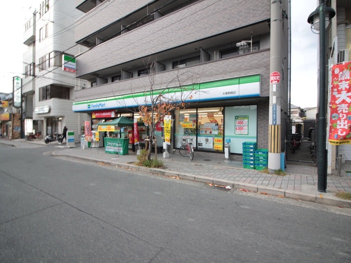 ファミリーマート(コンビニ)まで350m バンブ－スクエア－