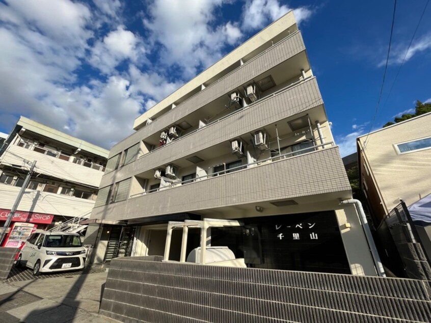 外観写真 レ－ベン千里山