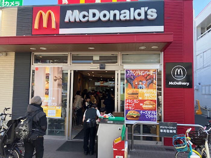 マクドナルド 近鉄東花園駅前店(ファストフード)まで350m Ｄ ｐｏｒｔａ ｗｉｓｔｅｒｉａ