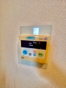 内観写真 グリ－ンハウス