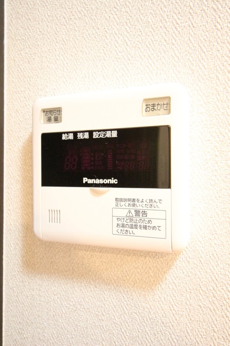 内観写真 ジョバニ　フォ-リエ