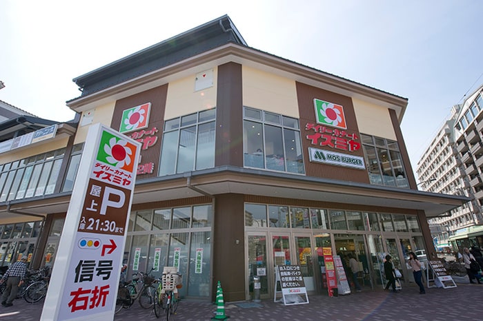 イズミヤ堀川丸太町店(スーパー)まで250m ジョバニ　フォ-リエ